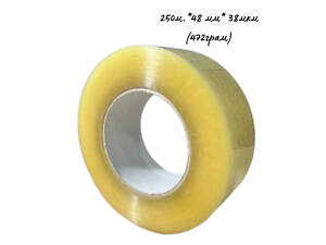 Скотч Упаковочный 48мм\250м\38мк Оптом (честный метраж, 472грам) Клейкая Лента для Упаковки (Заказ Кратно Ящ)