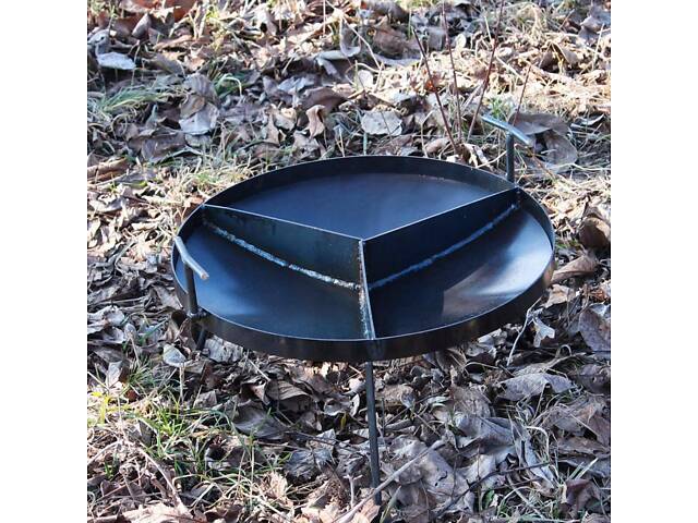 Сковорода 3-секційна 50 см із диска борони з бортом - Фото 1