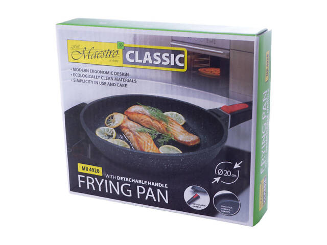 Сковорода антипригарная Maestro 200 мм Granite (MR-4920) - Фото 6