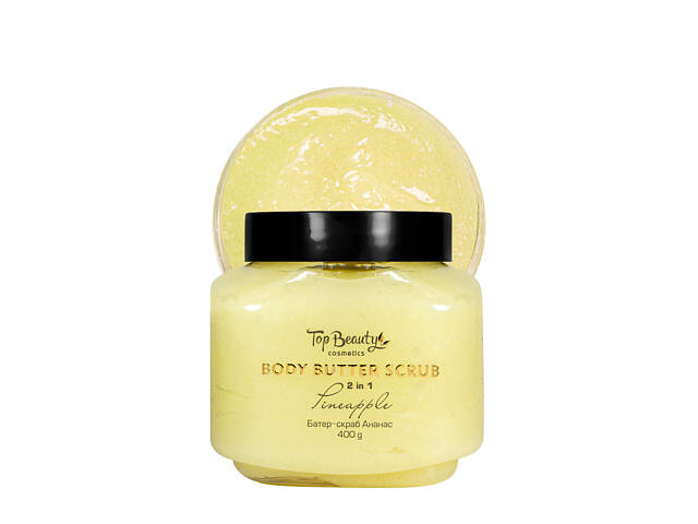 Скраб баттер для тела 2 в 1 Top Beauty Body Butter Scrub Pineapple, 400 г