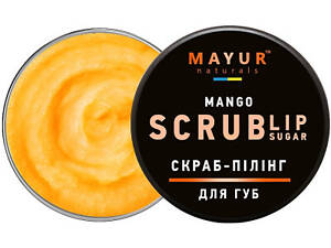 Скраб для губ Mayur Mango Lip Sugar Scrub Манговий десерт 15 г (4820230953251)