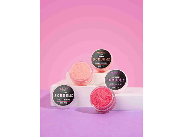 Скраб для губ Mayur Raspberry Lip Sugar Scrub Малинове праліне 15 г (4820230953237) - Фото 3