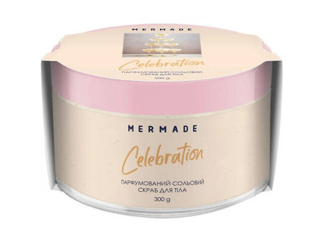 Скраб для тіла Mermade Celebration Парфумована сольова 300 г (4823122900906) - Фото 1