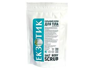 Скраб для тела солевой ENJEE экзотик 250 г