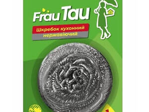 Скребок Frau Tau Металевий 1 шт. (4820263230336)