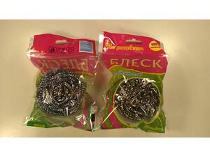 Скребок нержавейка 'подсолнух'арт20гр (1 пач)