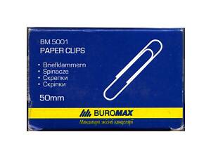 Buromax скрепки Art. BM.5001. 50мм.