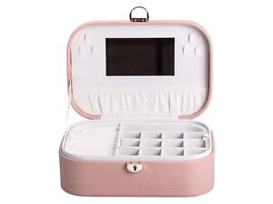 Коробка для украшений из эко кожи 2 яруса с замком органайзер для ювелирных изделий HP-5-1P