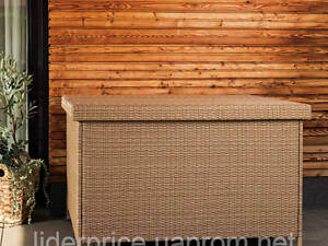 Скриня садова для зберігання Di Volio Varise 740 L бежевий, Оригінал!