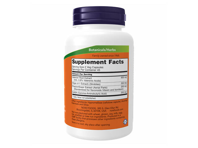 Sleep - 90 vcaps - Фото 2