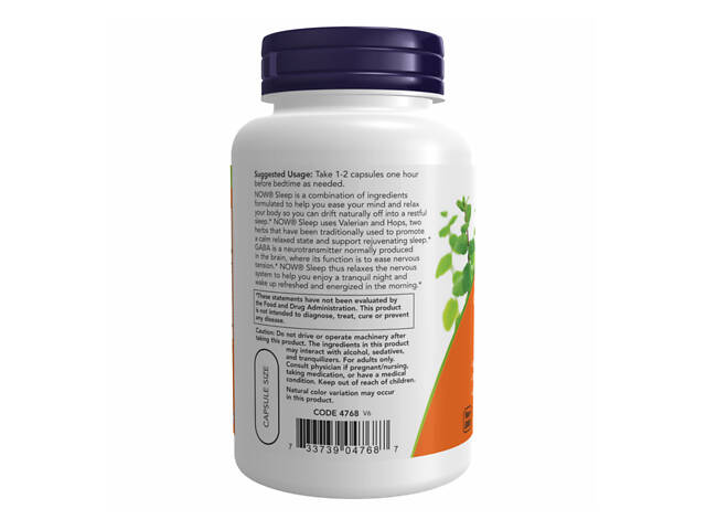 Sleep - 90 vcaps - Фото 3