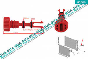 Зливна/дренажна пробка радіатора ( кірка/кришка ) CRX5200P Mercedes/МЕРСЕДЕС SPRINTER 1995-2000/СПРИНТЕР 95-00