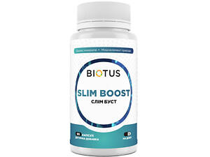 Слим Буст комплекс для похудения Biotus Slim Boost 90 капс