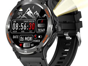 Smart Adventure з компасом