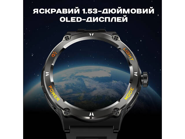 Smart Advanture с компасом - Фото 10