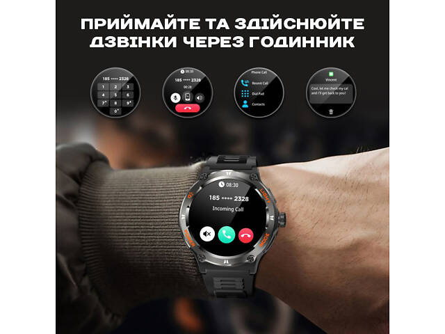 Smart Advanture с компасом - Фото 9