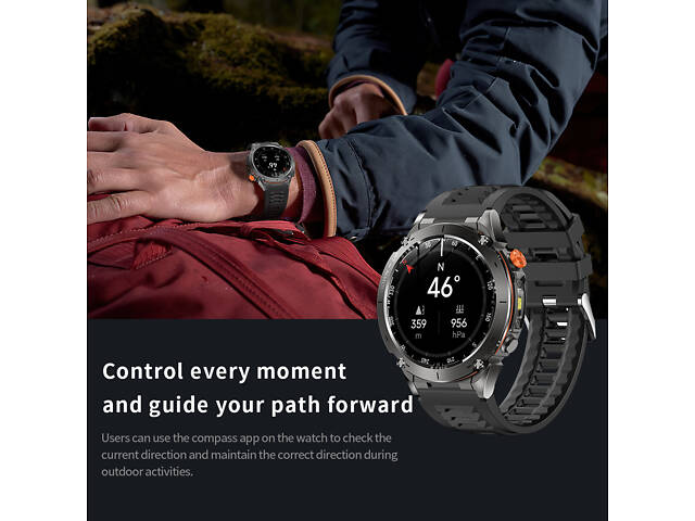 Smart Agent X з GPS та компасом - Фото 12