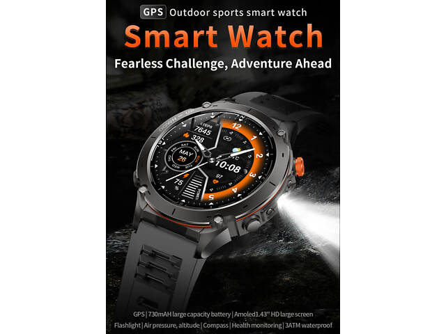 Smart Agent X з GPS та компасом - Фото 20