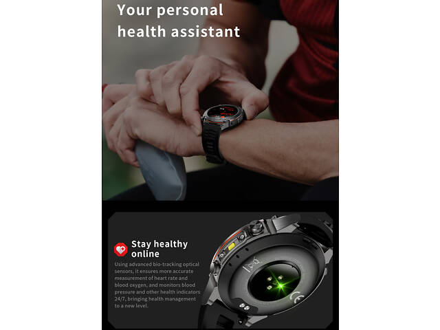 Smart Agent X з GPS та компасом - Фото 21