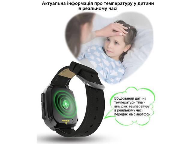 Smart годинник дитячий з GPS відстеженням Nectronix LT-25(Чорні), з підтримкою 4G, термометром, камерою, сенсорним екраном - Фото 3