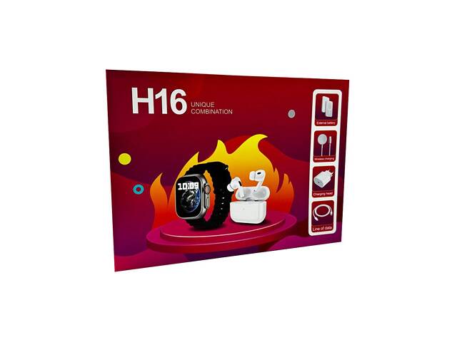 Розумний годинник Fendior H16+TWS+Powerbank+Charge Black yL. - Фото 2