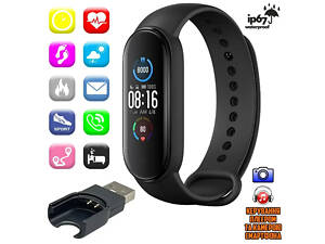 Смарт-часы Smart Band M8, фитнес-трекер, пульсометр, тонометр, спортивные для Android и IOS