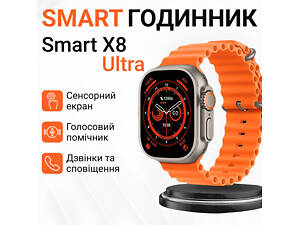 Смарт годинник водонепроникний розумний годинник з вимірюванням тиску nfc годинник