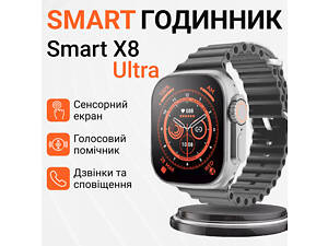 Смарт годинник водонепроникний розумний годинник з вимірюванням тиску nfc годинник Білий