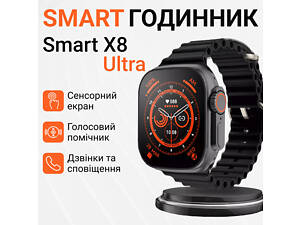 Смарт годинник водонепроникний розумний годинник з вимірюванням тиску nfc годинник Чорний