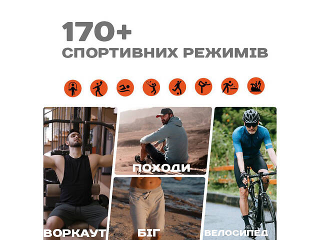 Smart GPS Max Black, 2 ремінці УЦІНКА - Фото 4