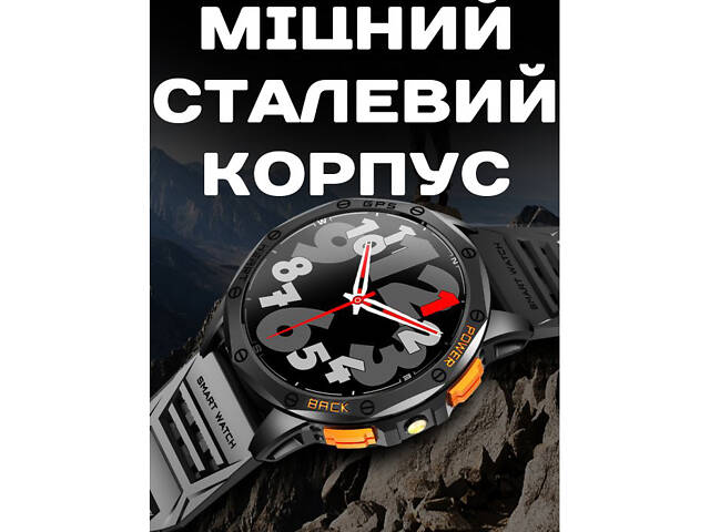 Smart GPS Max Black, 2 ремінці УЦІНКА - Фото 6