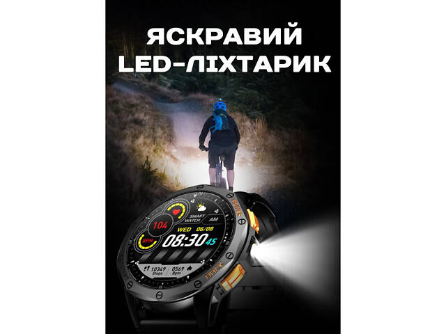Smart GPS Max Black, 2 ремінці УЦІНКА - Фото 11