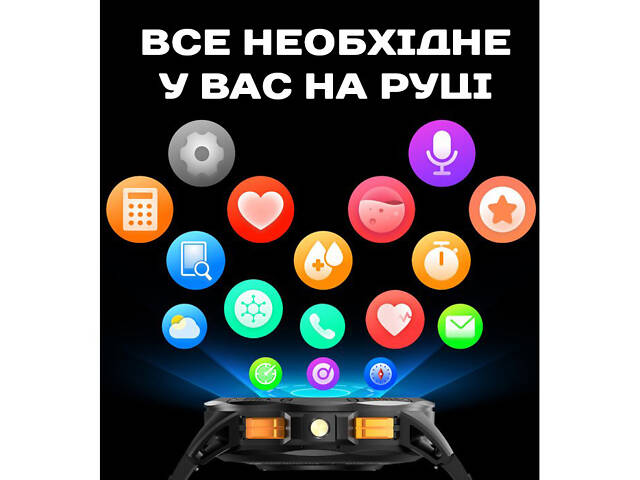 Smart GPS Max Black, 2 ремінці УЦІНКА - Фото 14
