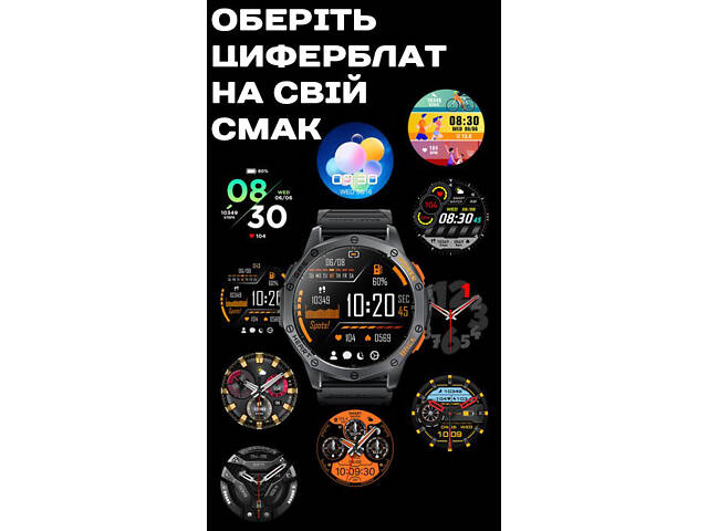 Smart GPS Max Black, 2 ремінці УЦІНКА - Фото 15