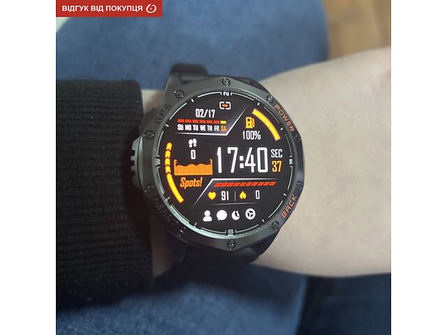 Smart GPS Max Black, 2 ремінці УЦІНКА - Фото 23