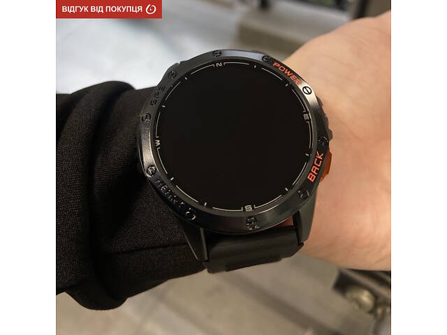 Smart GPS Max Black, 2 ремінці УЦІНКА - Фото 24