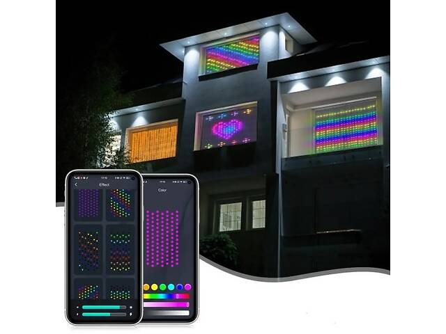 SMART Гирлянда штора SFK 07 2×2 м, 400 LED, управление через приложение и пульт - Фото 3