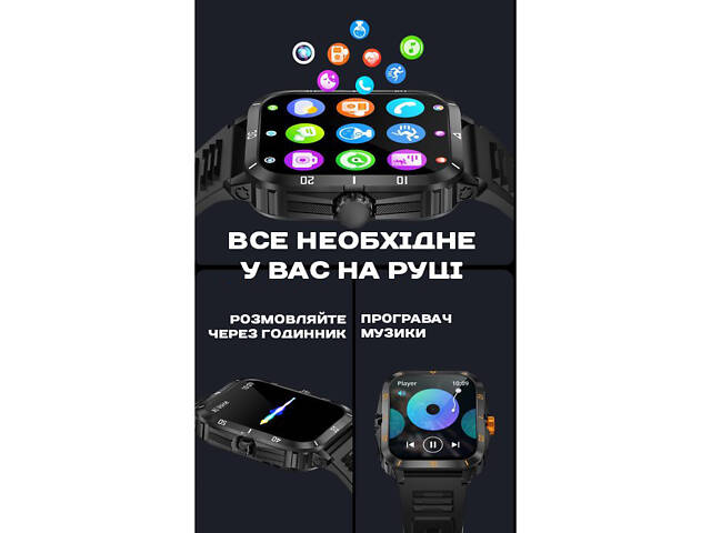 Smart Space Pro - Фото 15