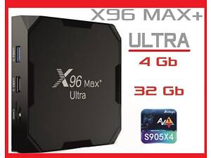 Смарт ТВ приставка X96 MAX+ ULTRA 4Гб 32Гб S905X4 + Фильмы + Телевидение