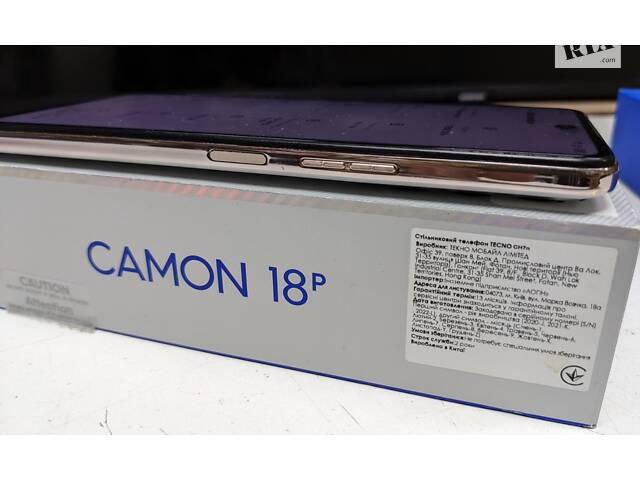 Смартфон для игр Tecno Camon 18p (CH7n) 8/128GB белый. Антуту выдает 333073 - Фото 6