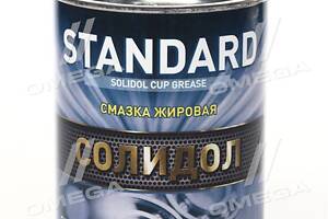 Смазка Солидол Standard (Банка жесть 1л /0,8кг) <ДК> (24шт ящ)