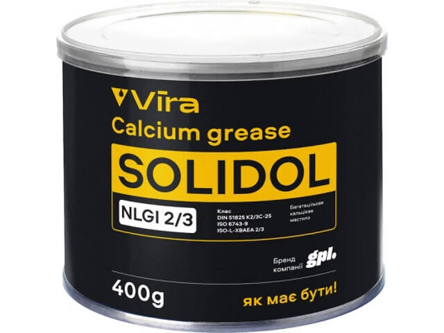 Автомобільне мастило VIRA жовте 400 г (VI0612) - Фото 1