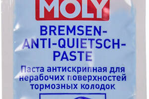 Мастило для гальм Liqui Moly Bremsen-Anti-Quietsch-Paste, 10мл Для монтажу і техобслуговування гальмівних систем