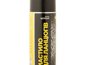 Смазка для цепей 400мл SIGMA (6370241)