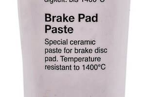 Мастило Febi Brake Pad Paste 100 мл