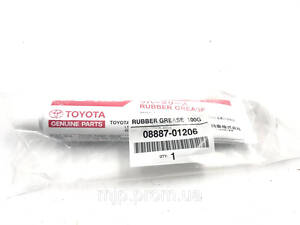 Мастило направляючих супортів 08887-01206