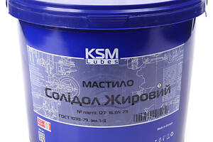 Смазка Солидол Ж-2 4,5 кг.(КСМ Протек) Solidol KSM Protec 4.5kg