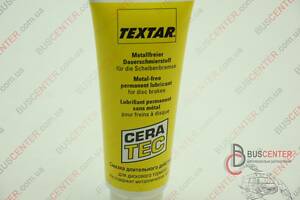 Смазка тормозной системы 75 ml. OE: CERA TEC;