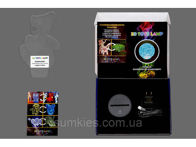 Змінна пластина для 3D-світильників 'Йога 2' 3DTOYSLAMP - Фото 2
