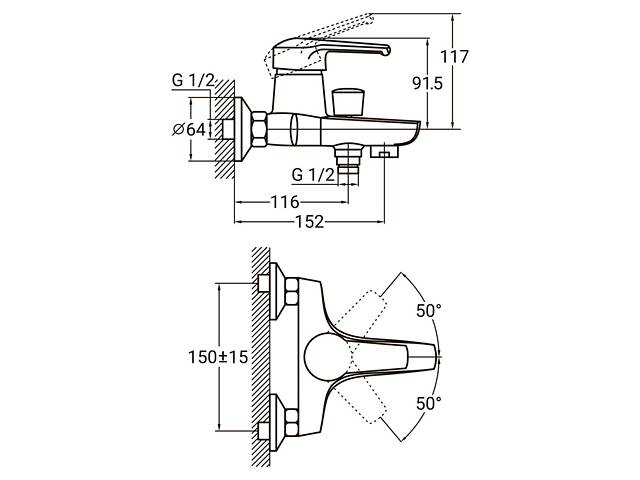 Смеситель HM Ø40 для ванны литой AQUATICA HM-1C131C (9736200) - Фото 2